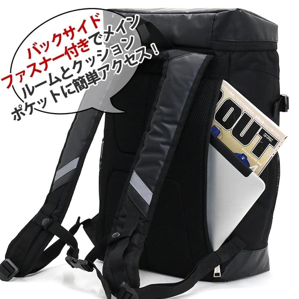 Amazon.co.jp: [アウトドアプロダクツ] ボックスリュック 大容量